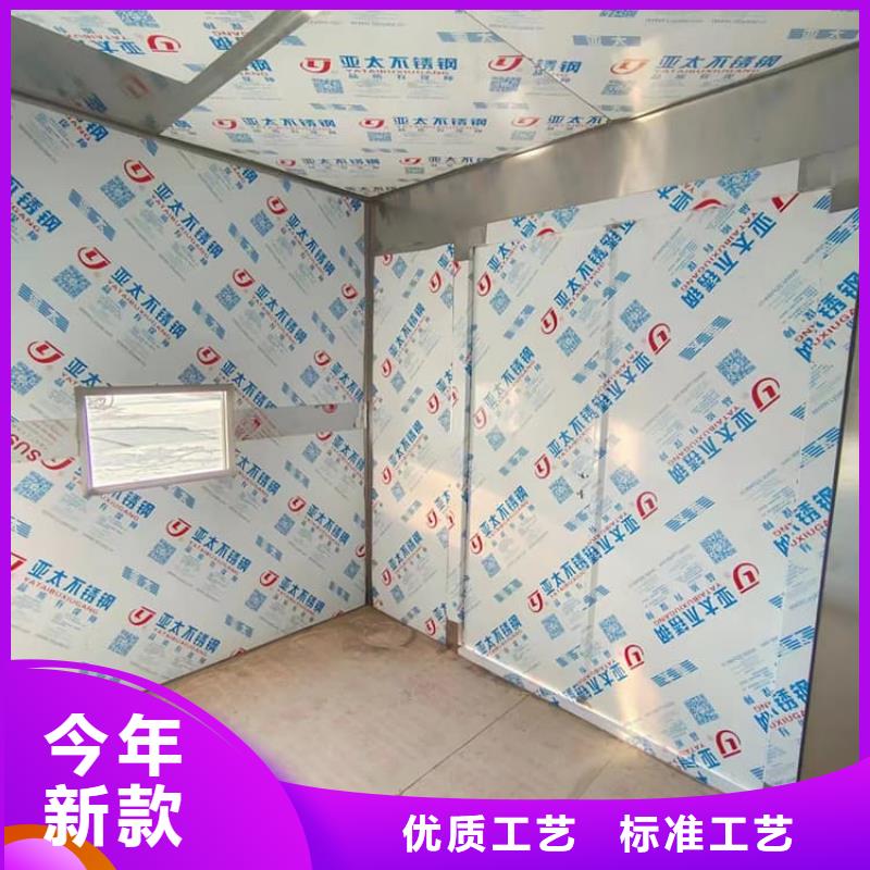 喷塑铅房、喷塑铅房生产厂家-本地商家