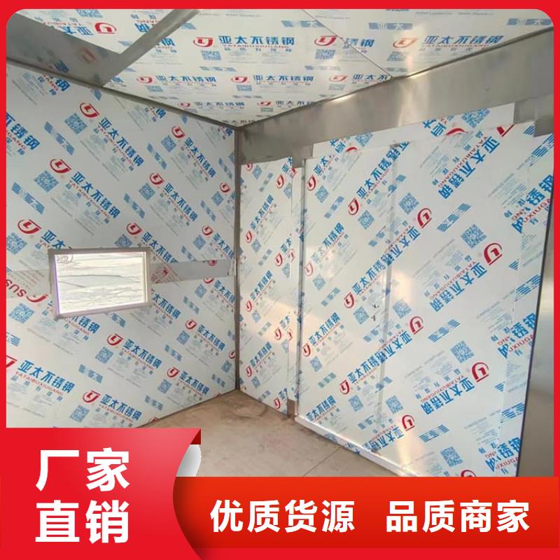 性价比高的铅房2个铅当量厂家