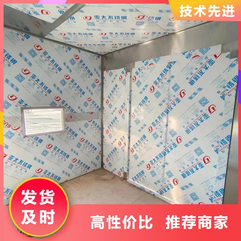 2025质量可靠##工业探伤铅房##厂家批发