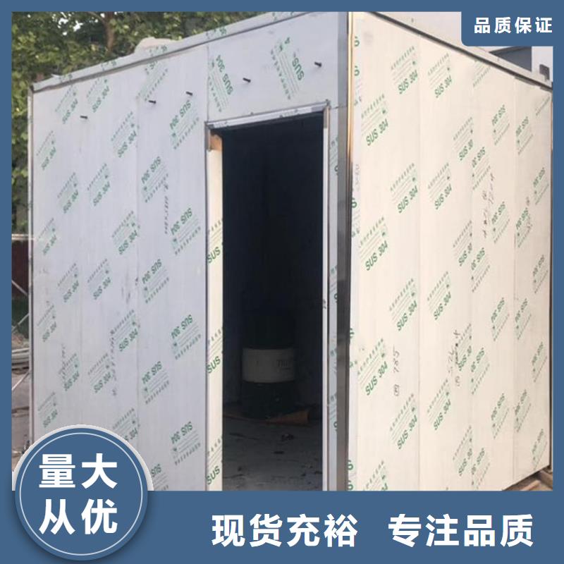 定制铅房5个铅当量_精选厂家