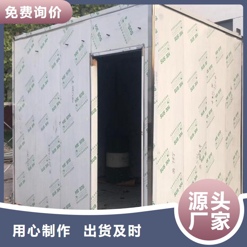 防輻射鉛板房全國供貨