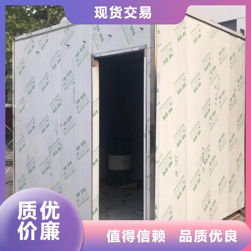 防輻射鉛板房-薄利多銷