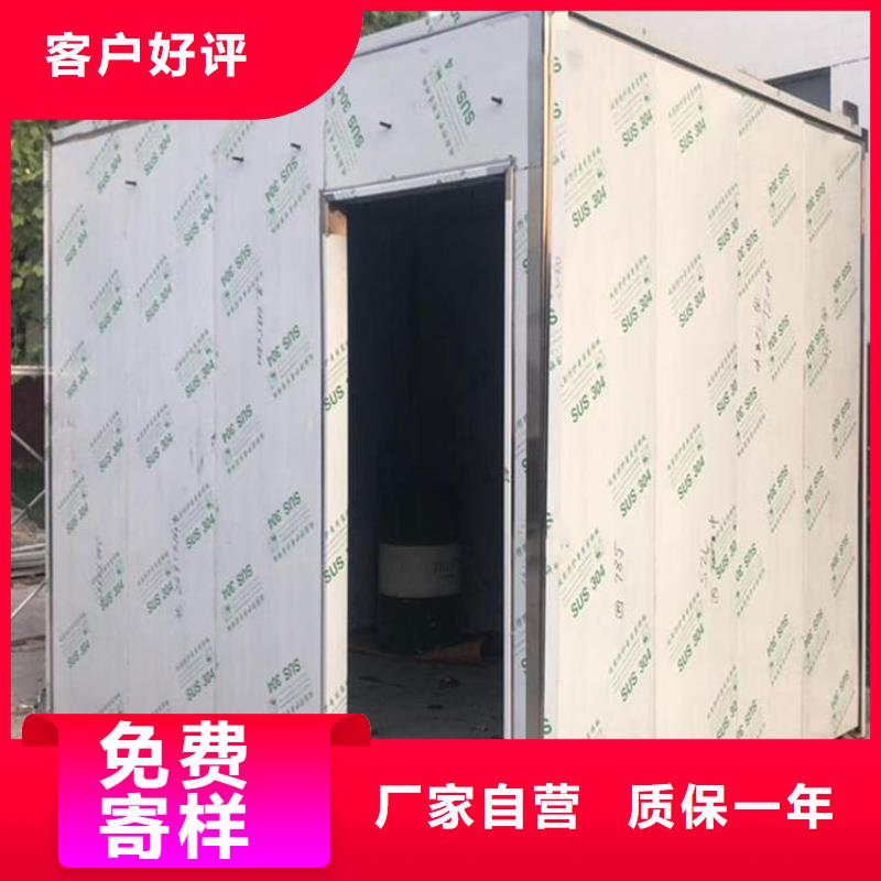 一体式铅房厂家质量有保障