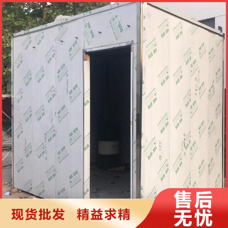 供应折叠移动式铅房_厂家
