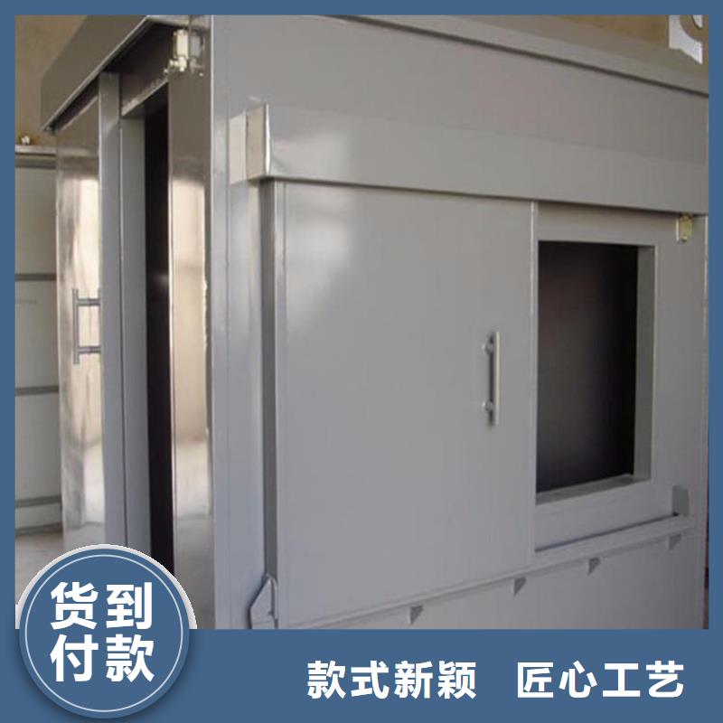 5毫米铅房-用的放心