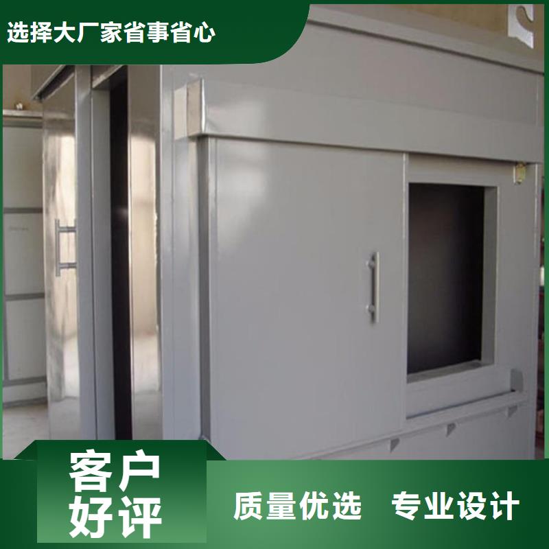 常年供應鉛房1mmpb-熱銷
