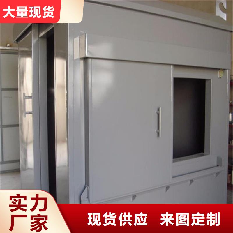 优选：工业探伤铅房实力厂家