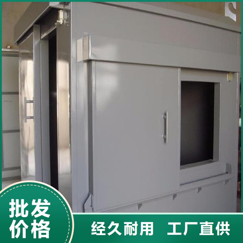 服务周到的工业探伤铅房经销商