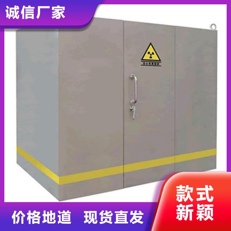 影像科鉛房老牌廠家