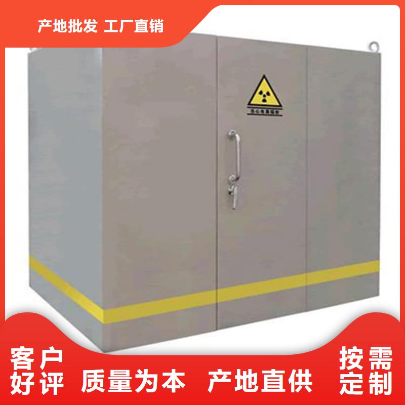 影拍片室铅房厂家-型号齐全