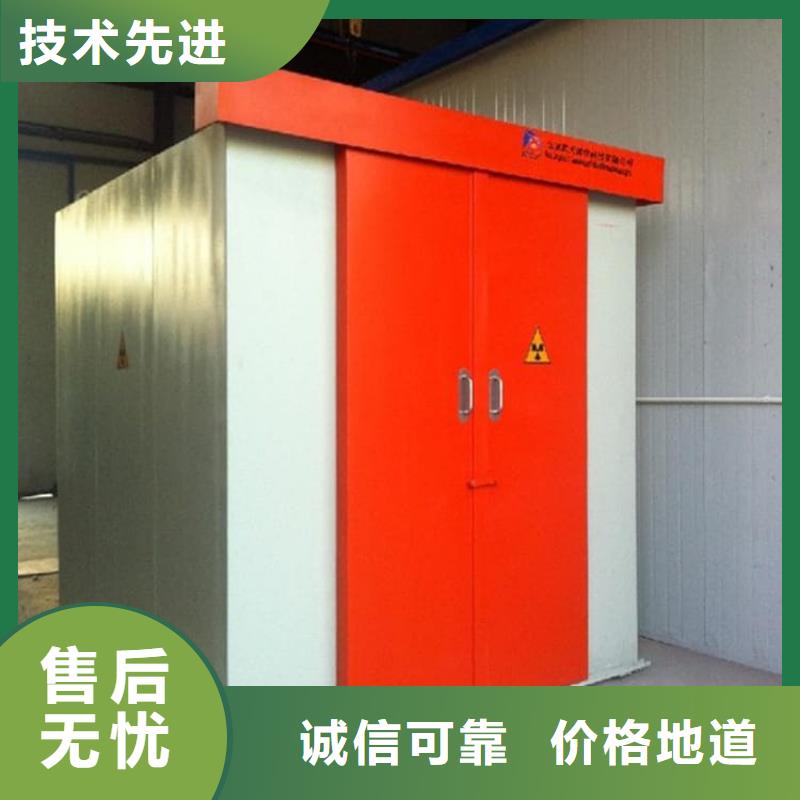 宠物医院铅房价格从优