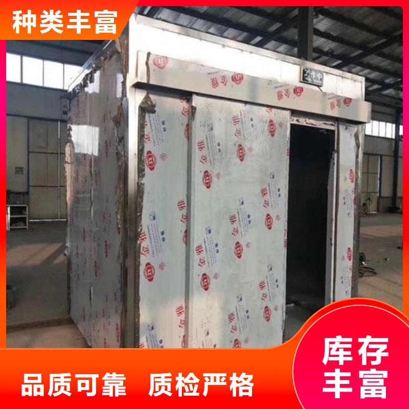 批發(fā)1mmpb鉛當(dāng)量鉛房_優(yōu)質(zhì)廠家