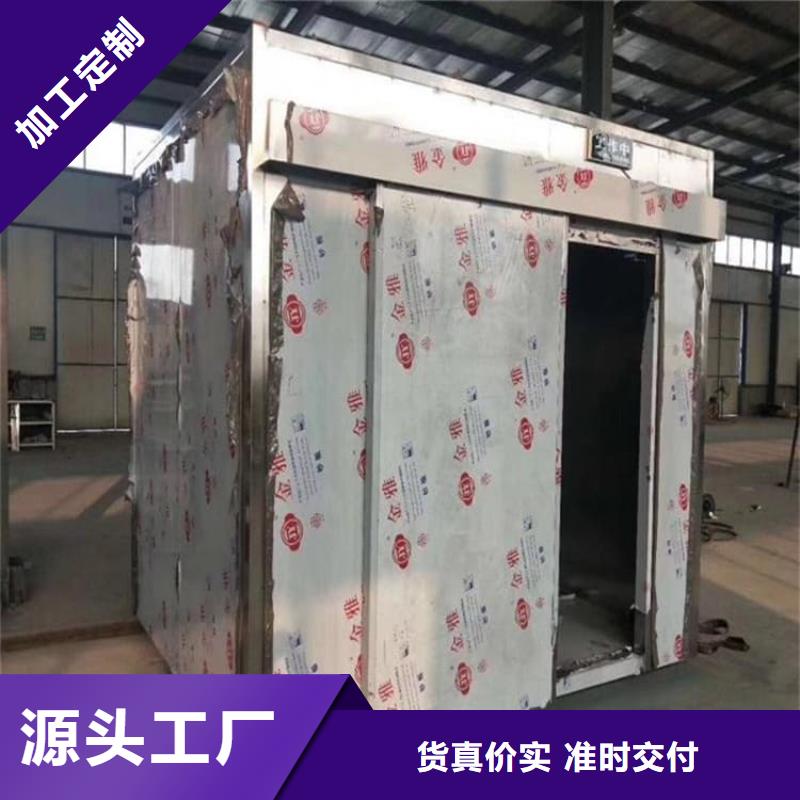 一体式铅房厂家质量有保障