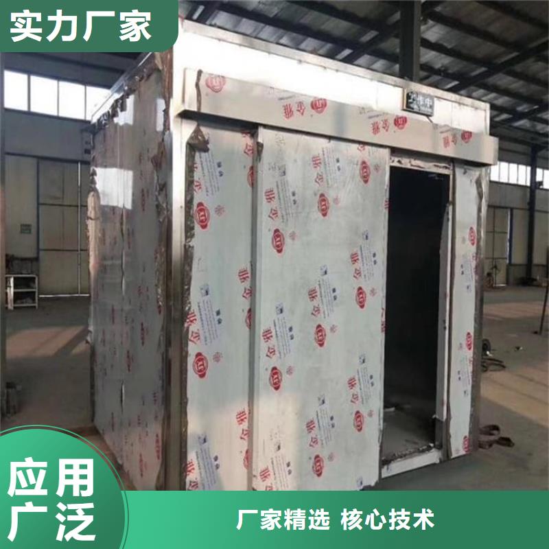 10毫米铅房就是好