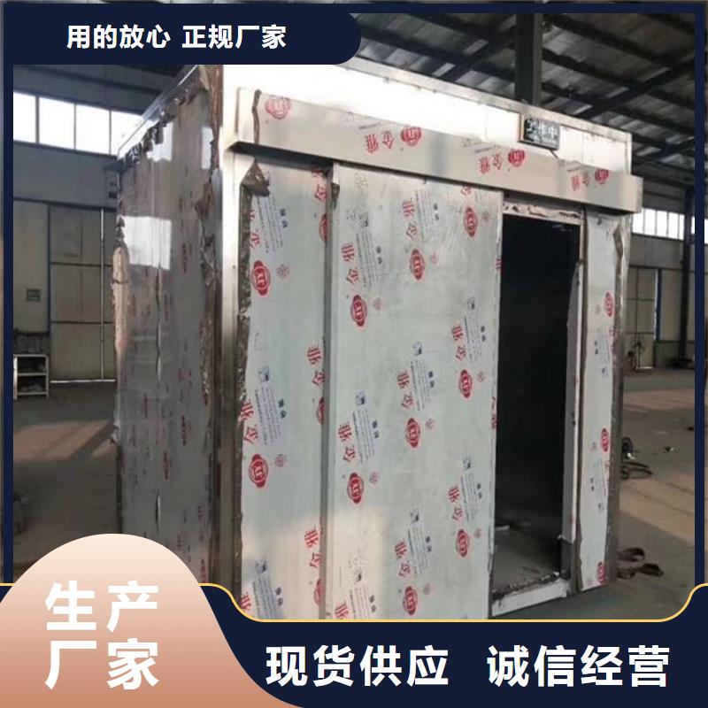 铅房1mmpb的用途分析