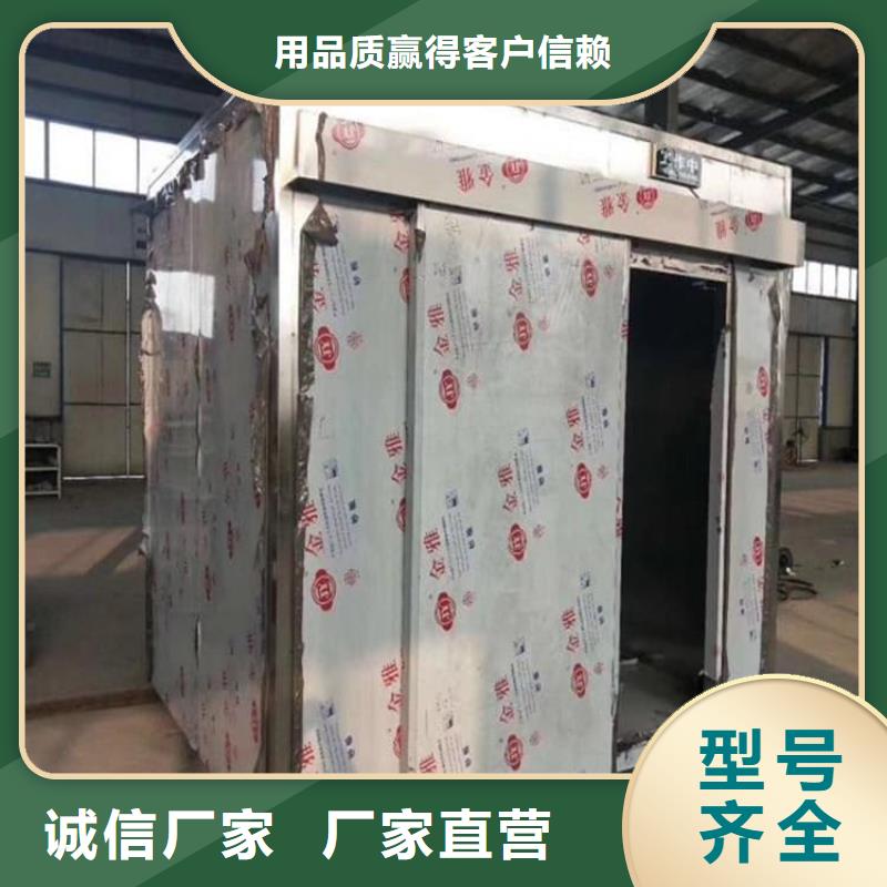 销售乳腺X光室铅房_生产厂家