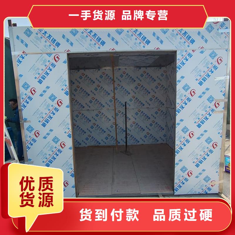 不銹鋼鉛房-來電洽談