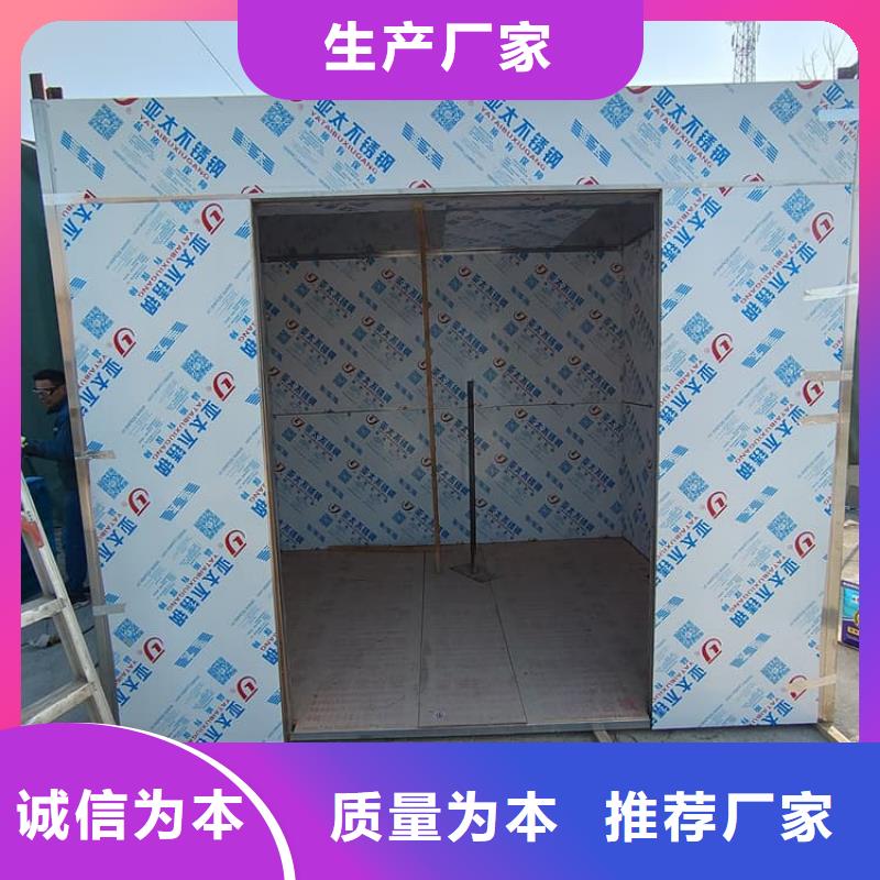 5mmpb铅当量铅房哪家好