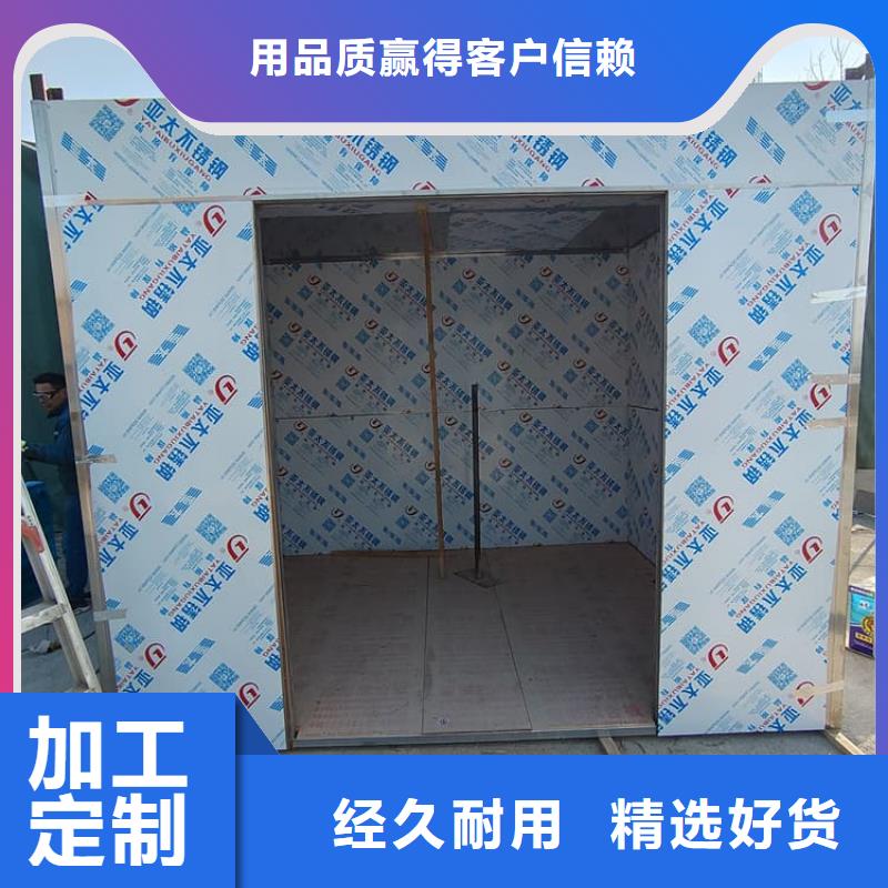 【图】一体式铅房厂家