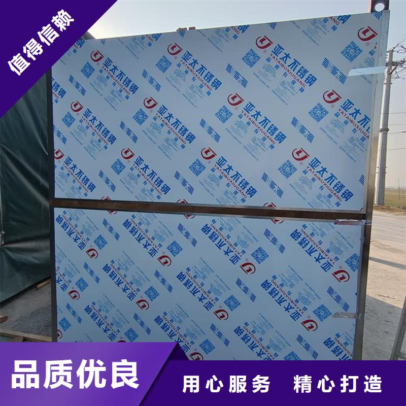 防止伽马射线辐射铅房制作材料