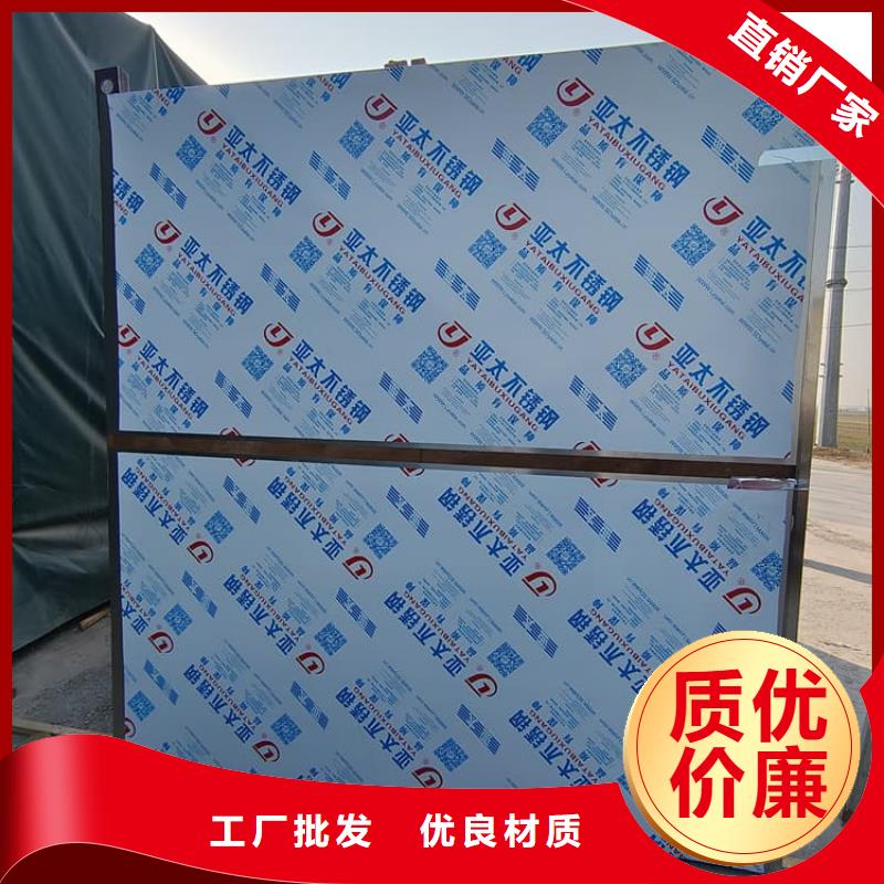 供應批發醫用鉛房廠家