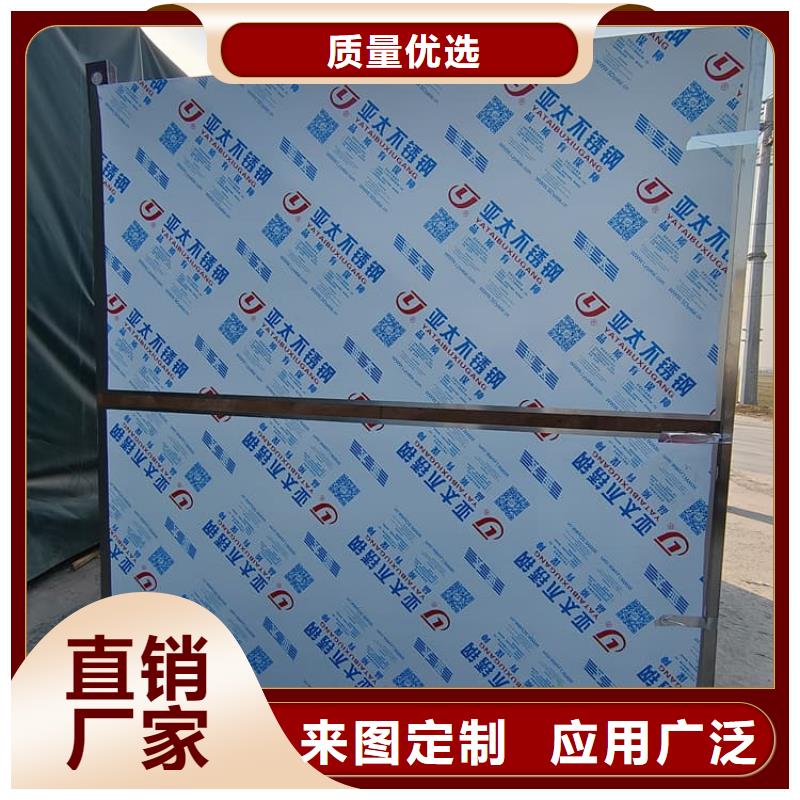 供應7毫米鉛房的批發商