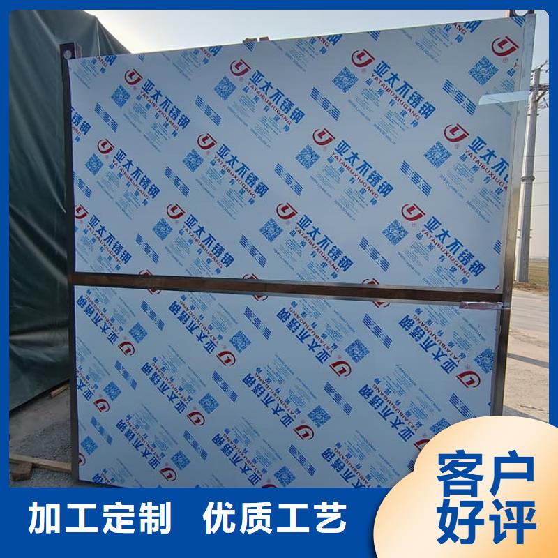 10毫米铅房就是好