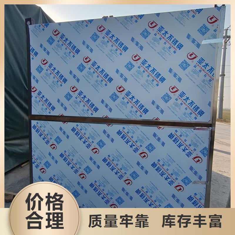 防止伽馬射線輻射鉛房銷售公司-價格合理