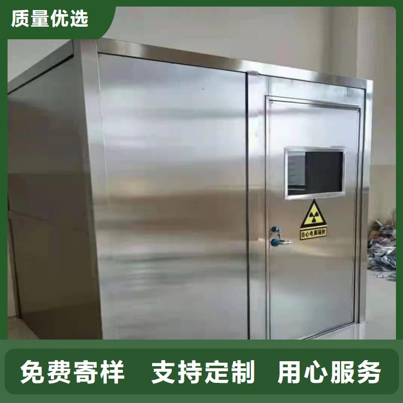 有現貨的鉛房施工批發商