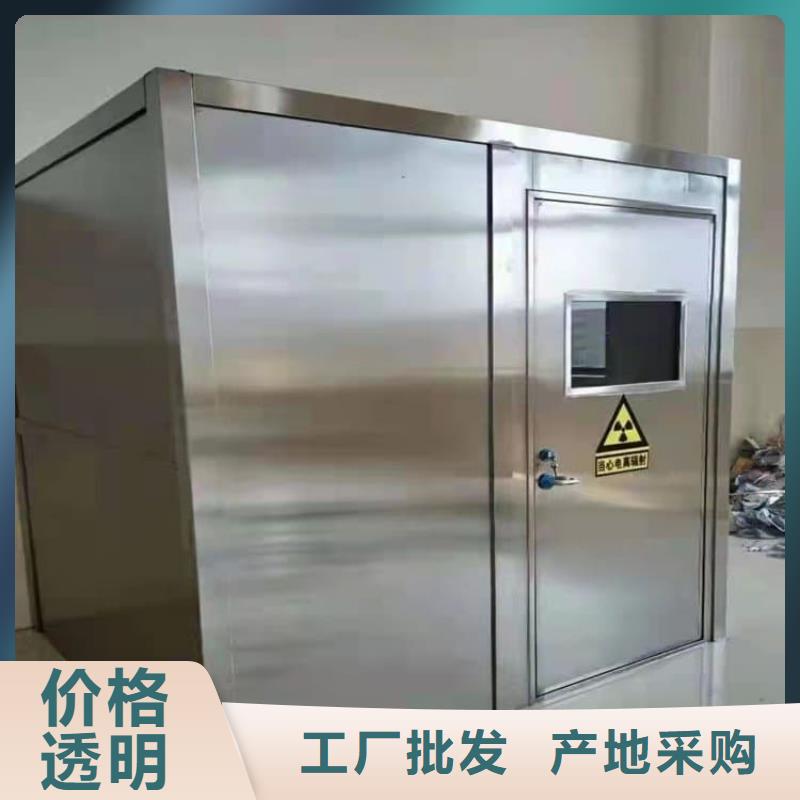 批发宠物医院铅房的基地