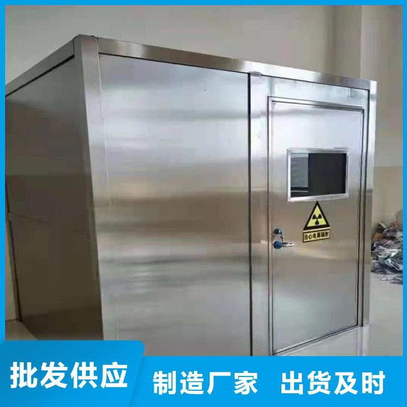 規格全的輻射屏蔽鉛房生產廠家