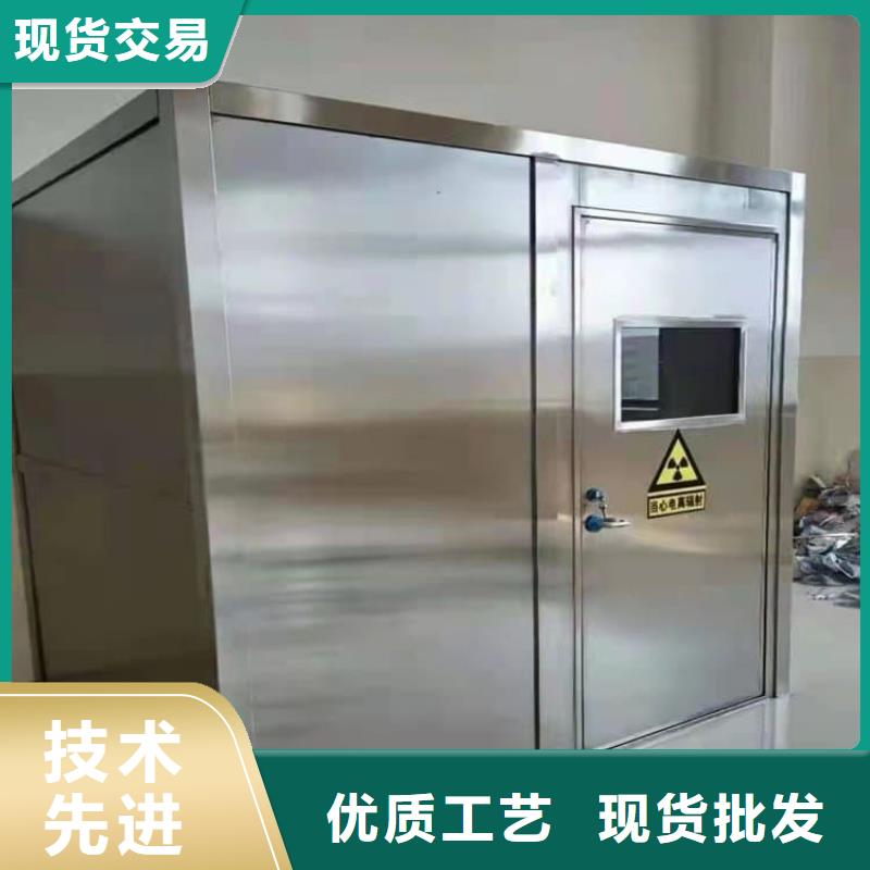 影拍片室铅房厂家，直销
