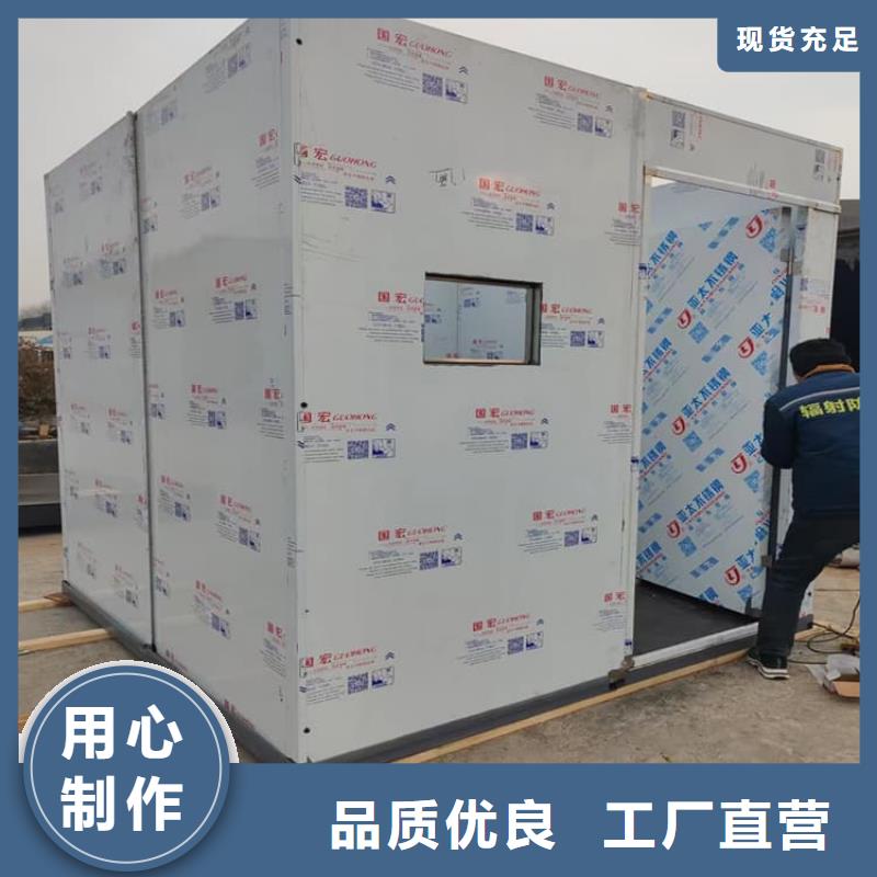 优惠的宠物医院铅房厂家