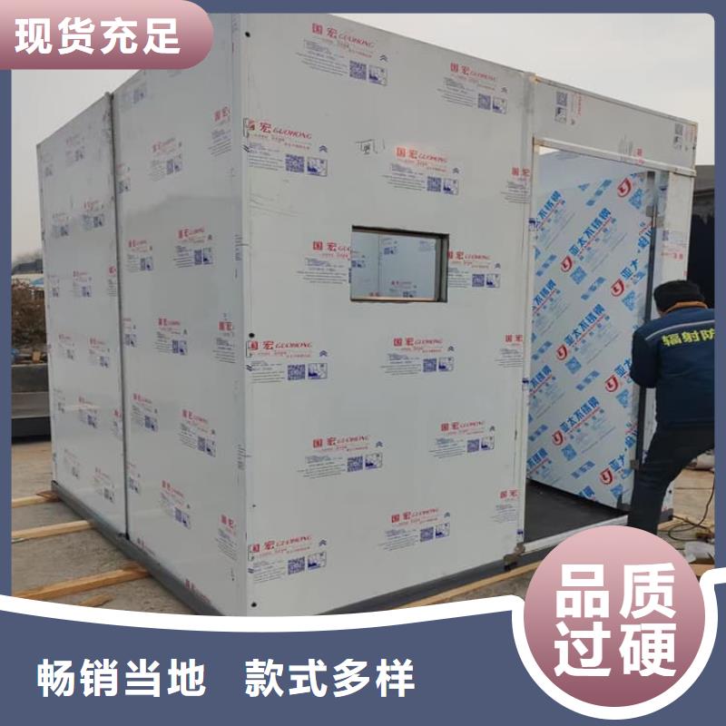 批发铅房配带铅门