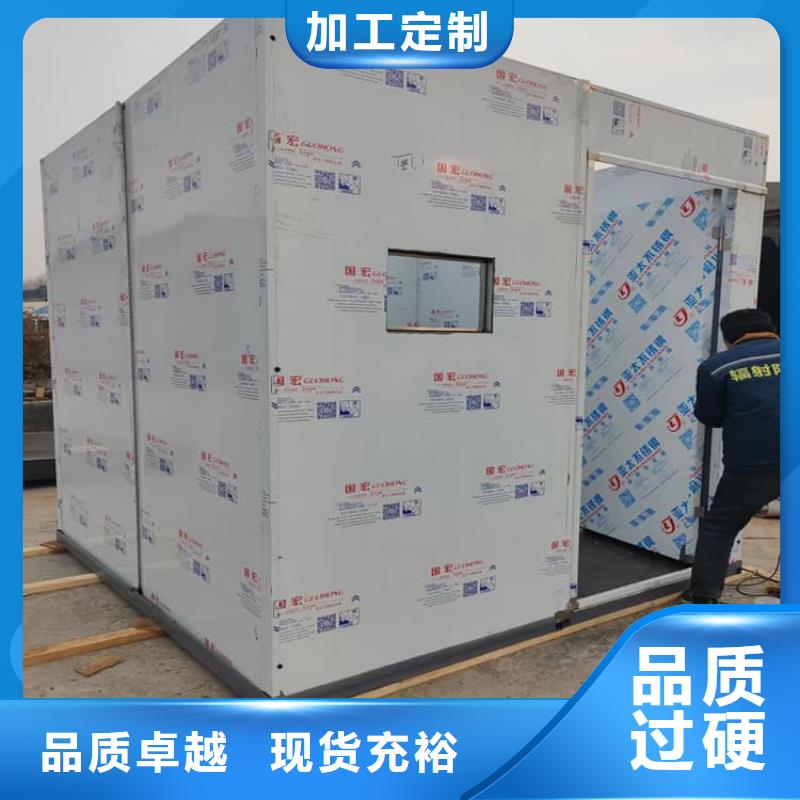 冠領輻射防護工程有限公司乳腺X光室鉛房值得信賴