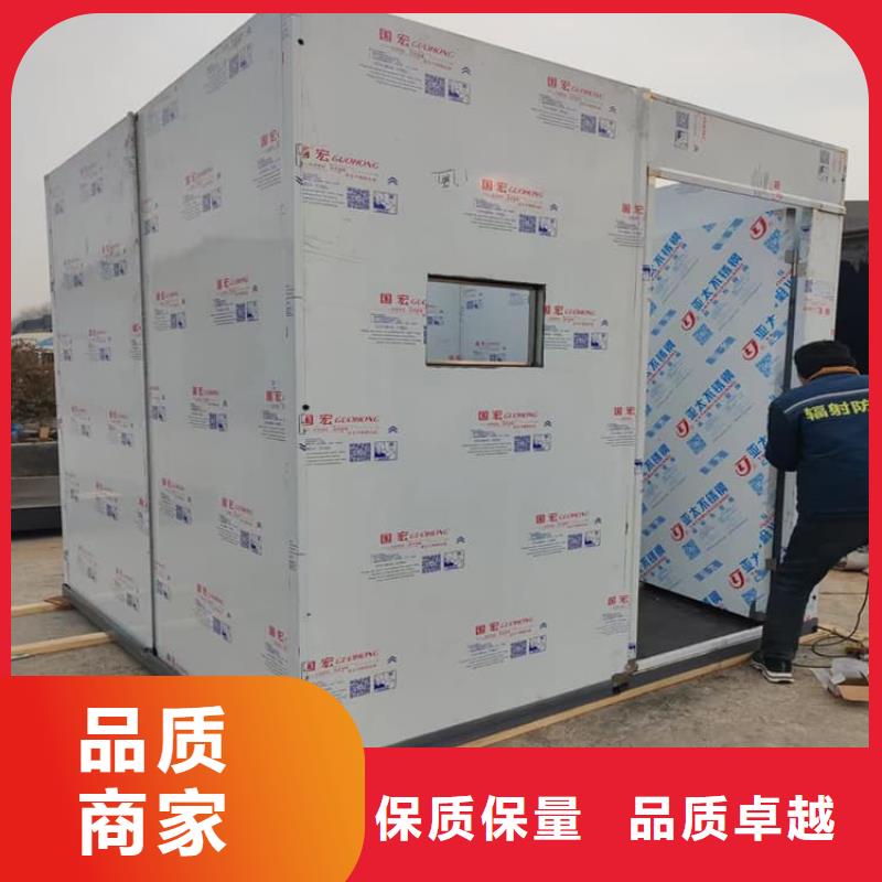 铅房4个铅当量今日价格行情