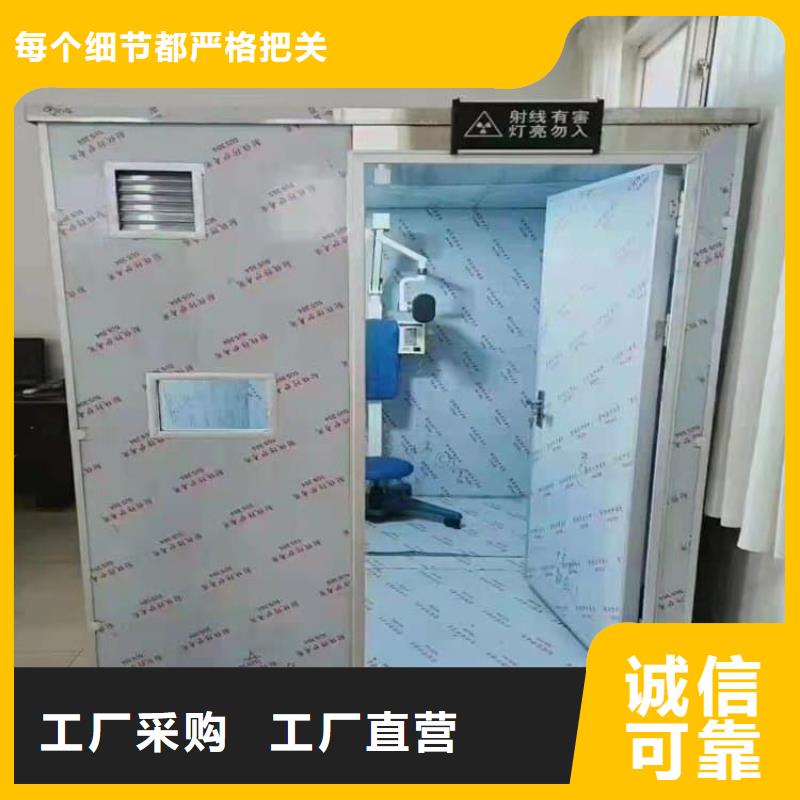 质量优的铅房8个铅当量生产厂家