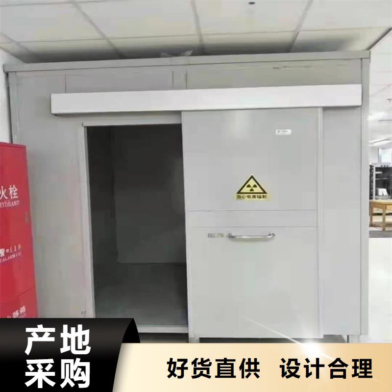 10毫米鉛房期待您的垂詢