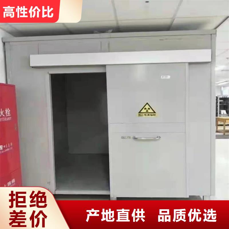 鉛房4個鉛當量廠家-發貨及時