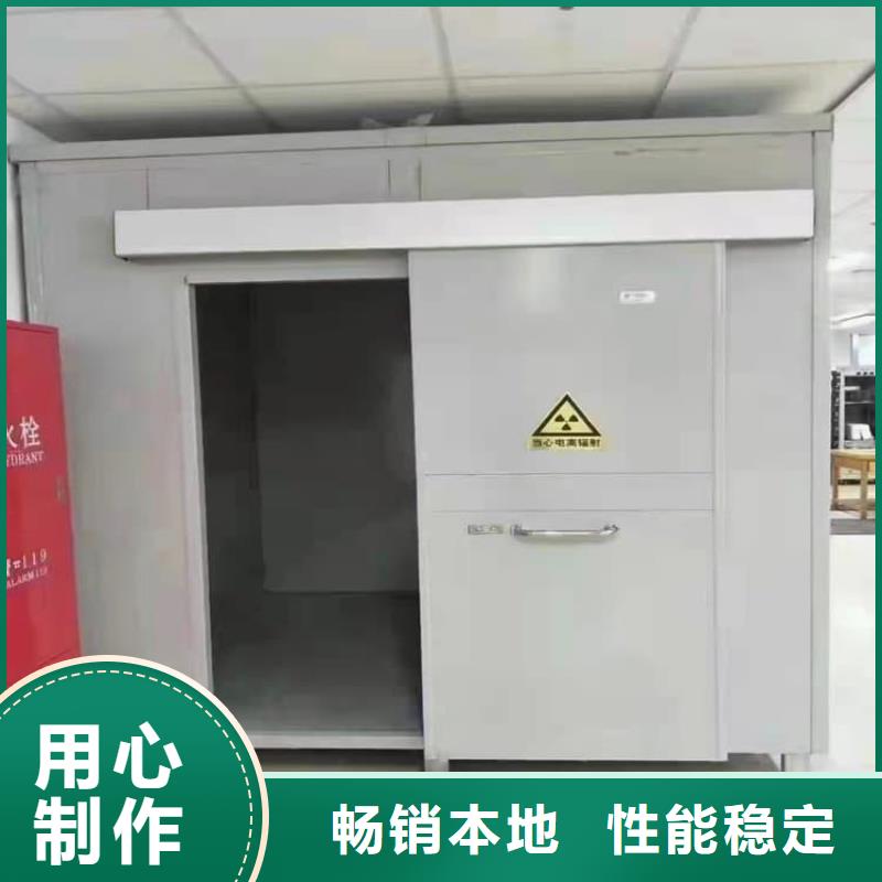 生产影拍片室铅房_诚信企业生