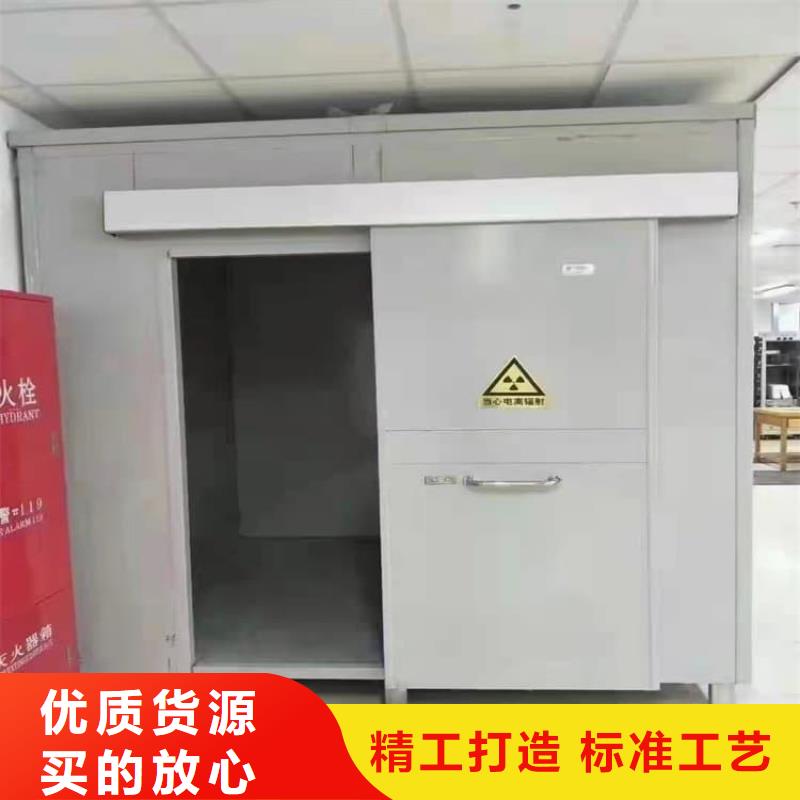 定制乳腺X光室鉛房_廠家/供應