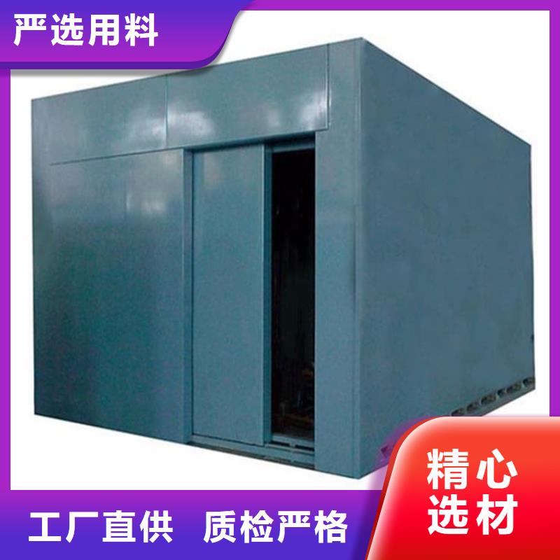 规格齐全的铅房1个铅当量批发商
