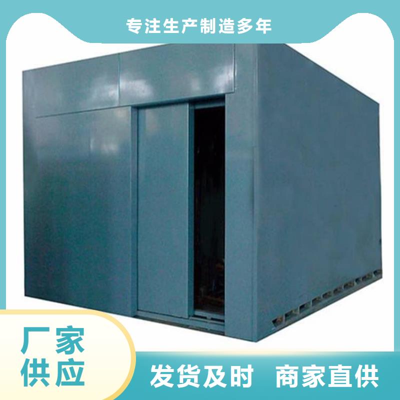 工业探伤铅房业内好评