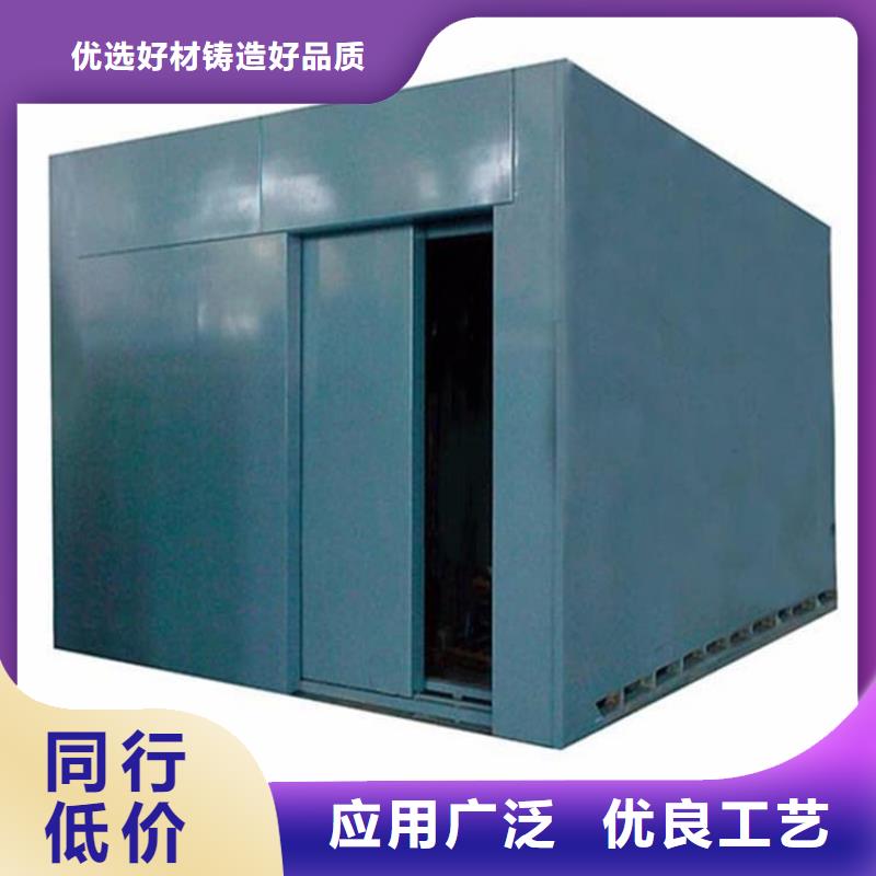 铅房8个铅当量能满足您的需求