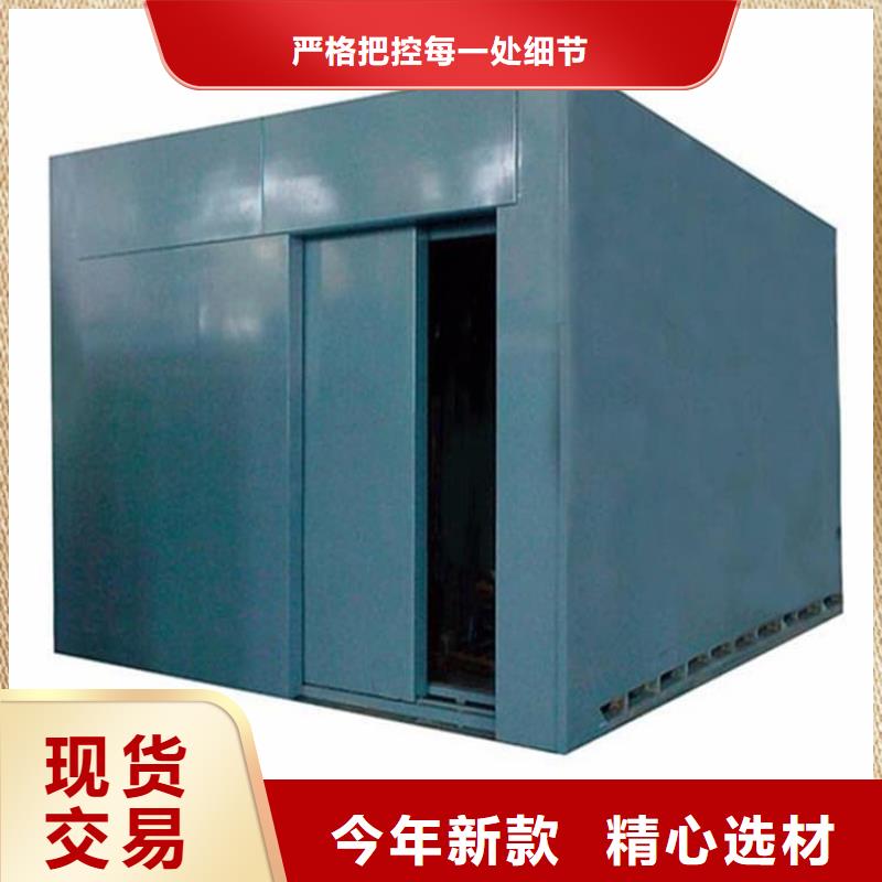 质优价廉的不锈钢铅房经销商