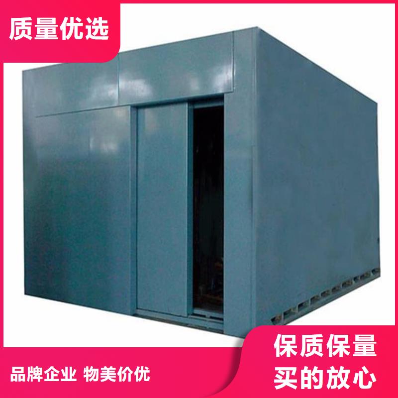 规格齐全的快拼式铅房公司