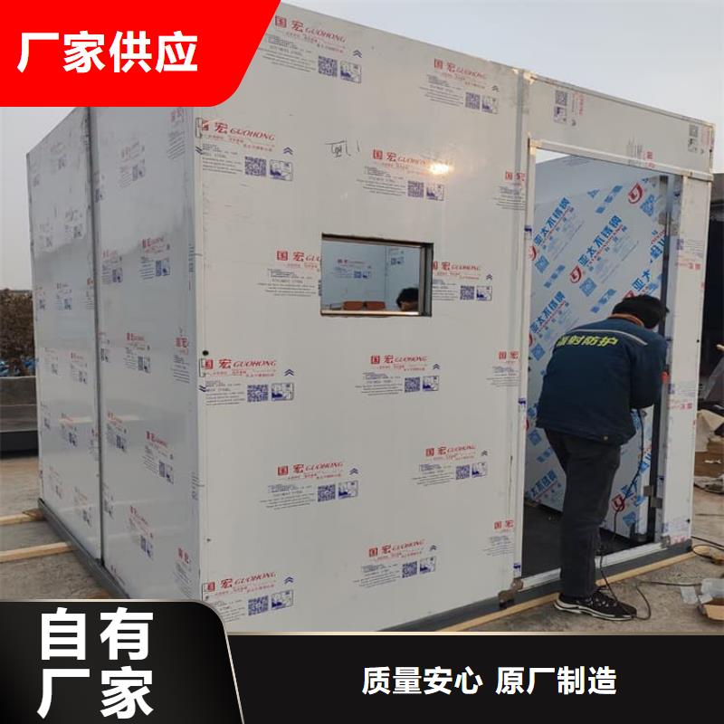 鉛房配帶鉛門廠家，基地
