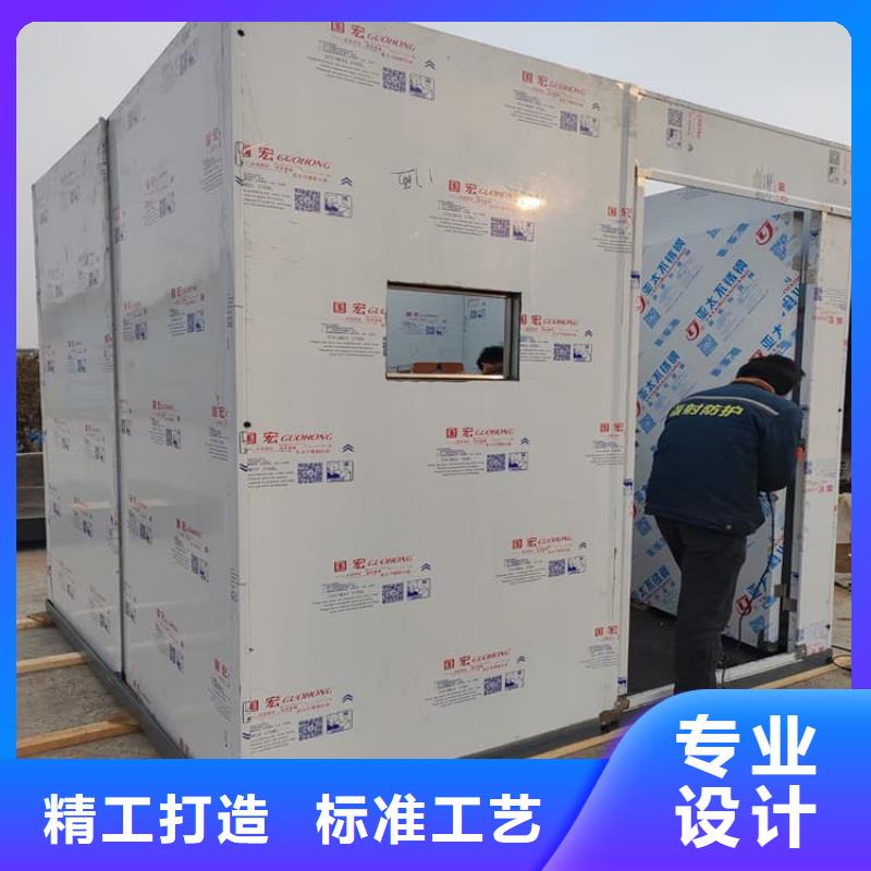 射线铅房、射线铅房生产厂家-值得信赖