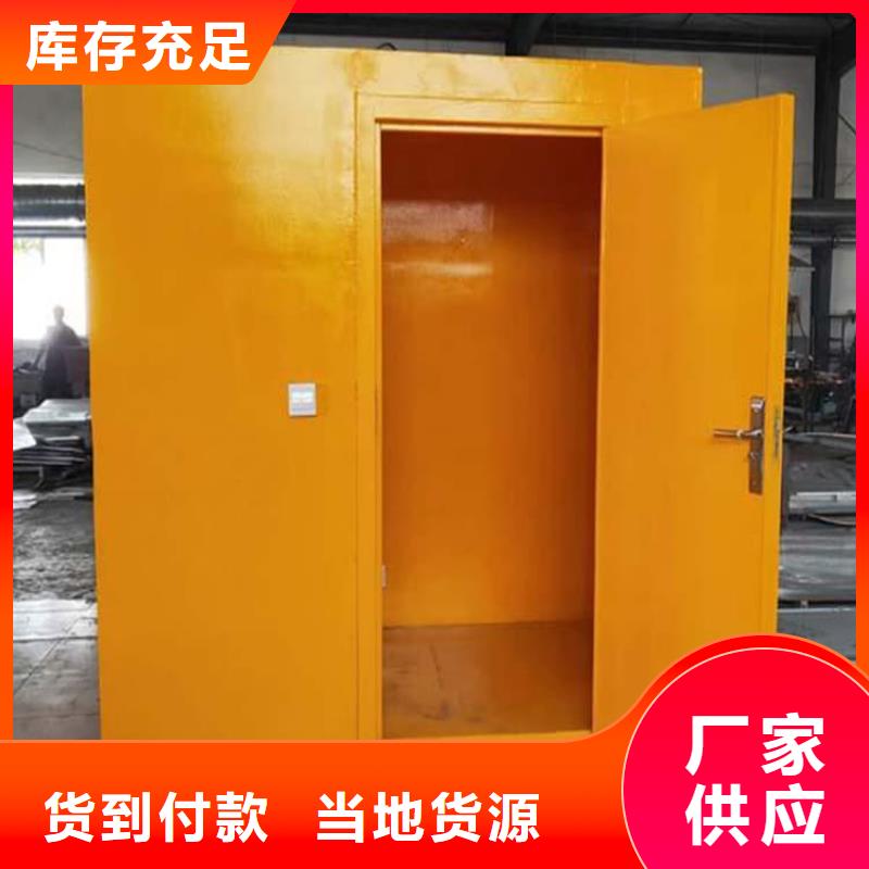10毫米铅房质检合格