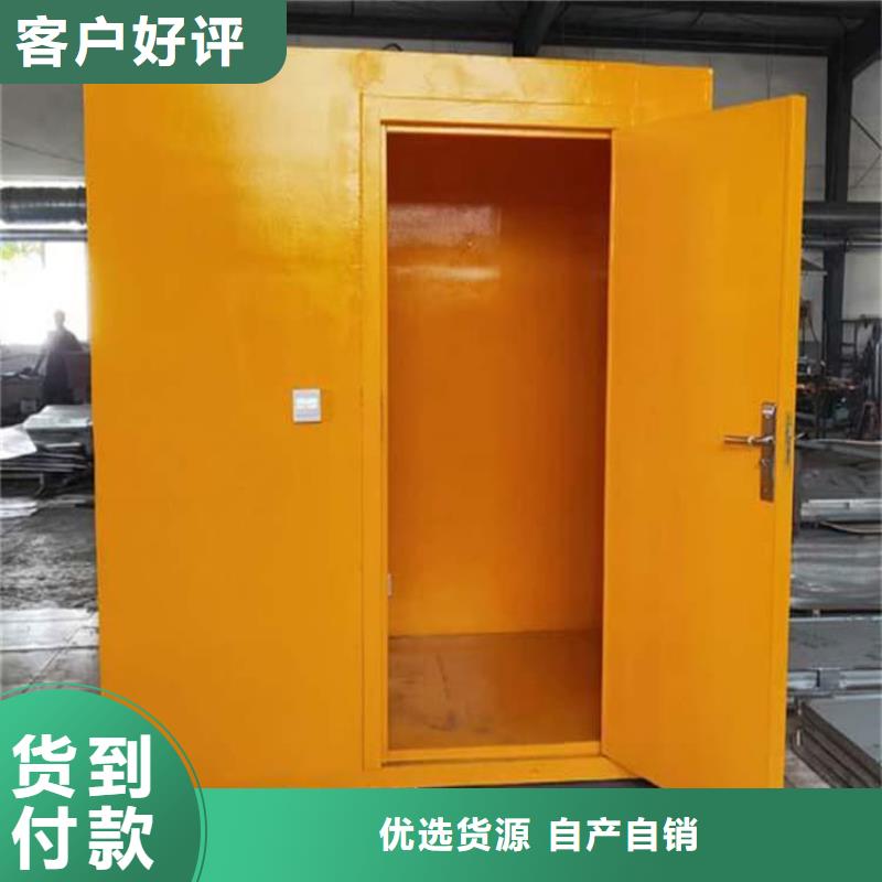 供应批发铅房1mmpb-保量